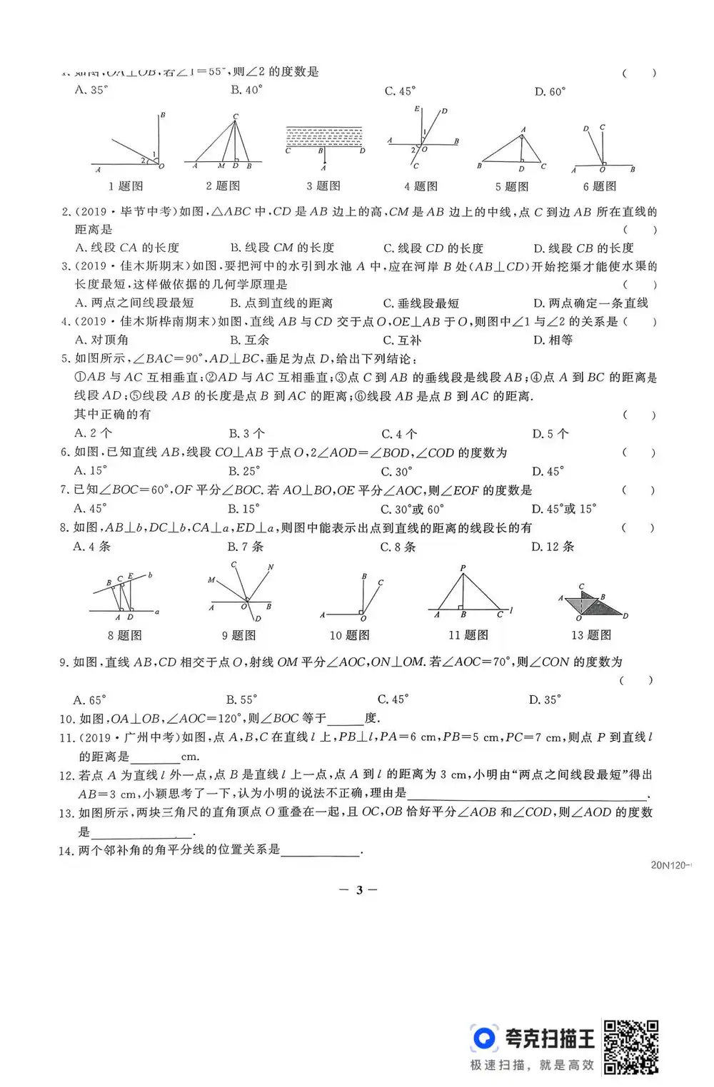 暂无预览