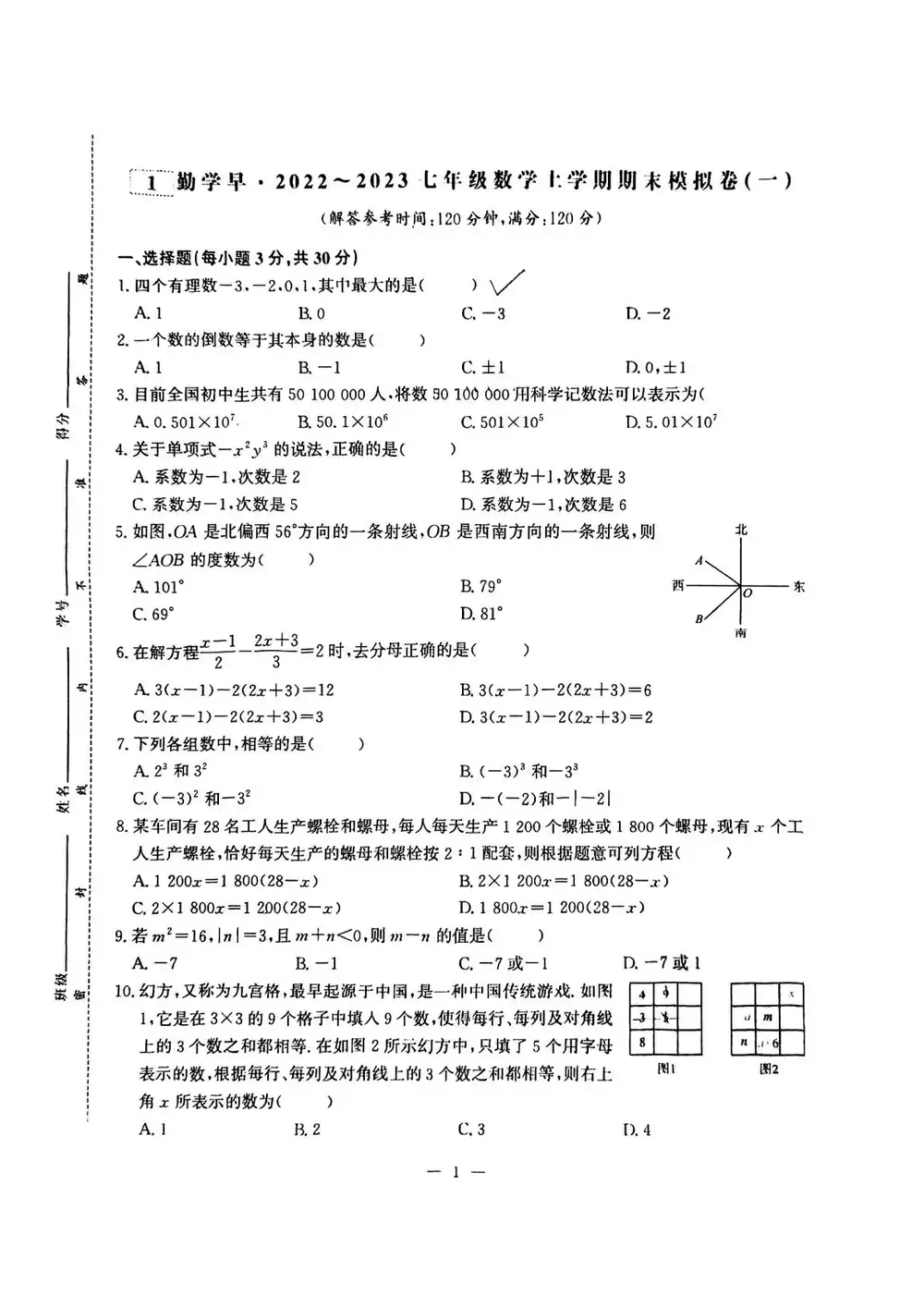 暂无预览
