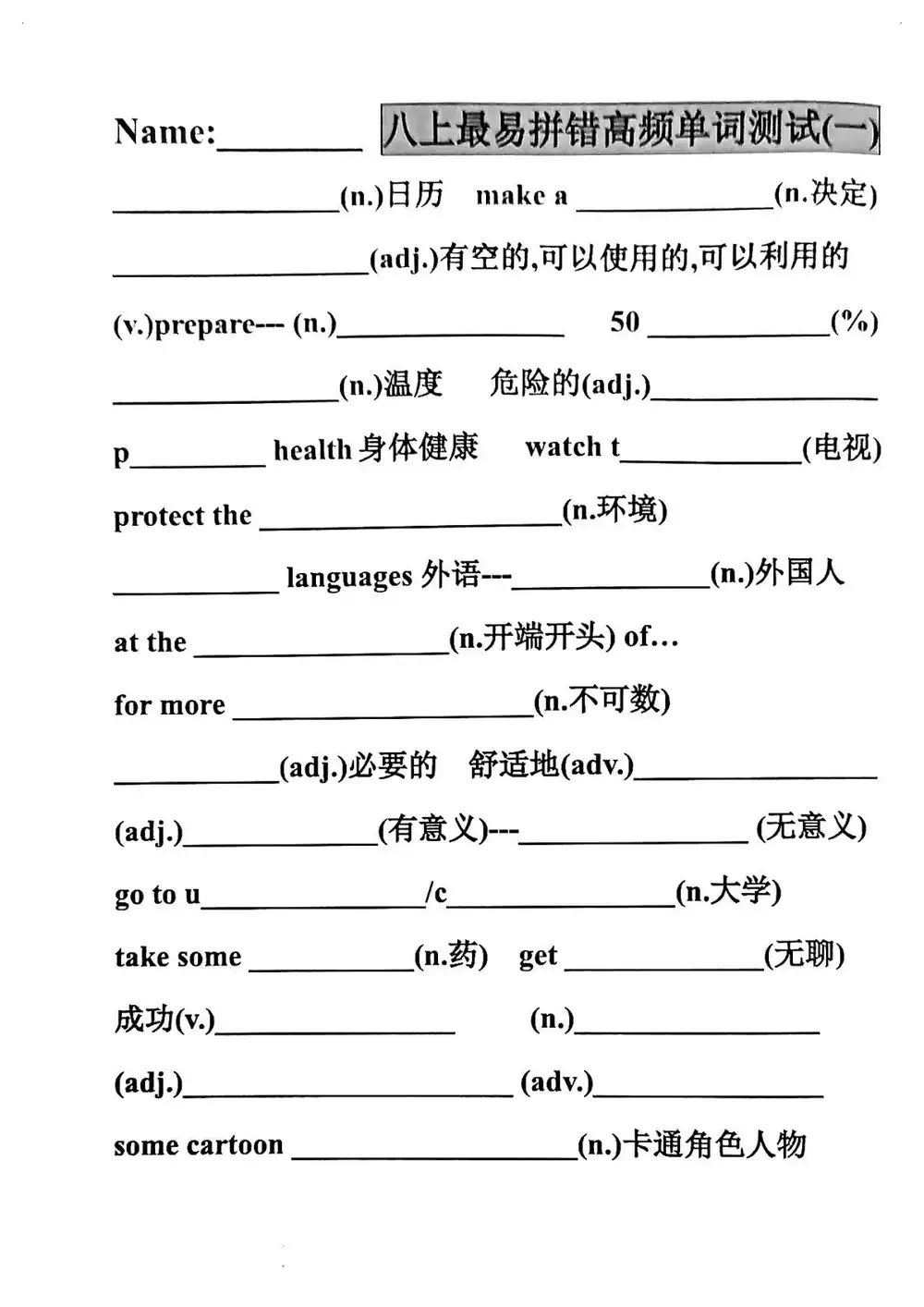 暂无预览