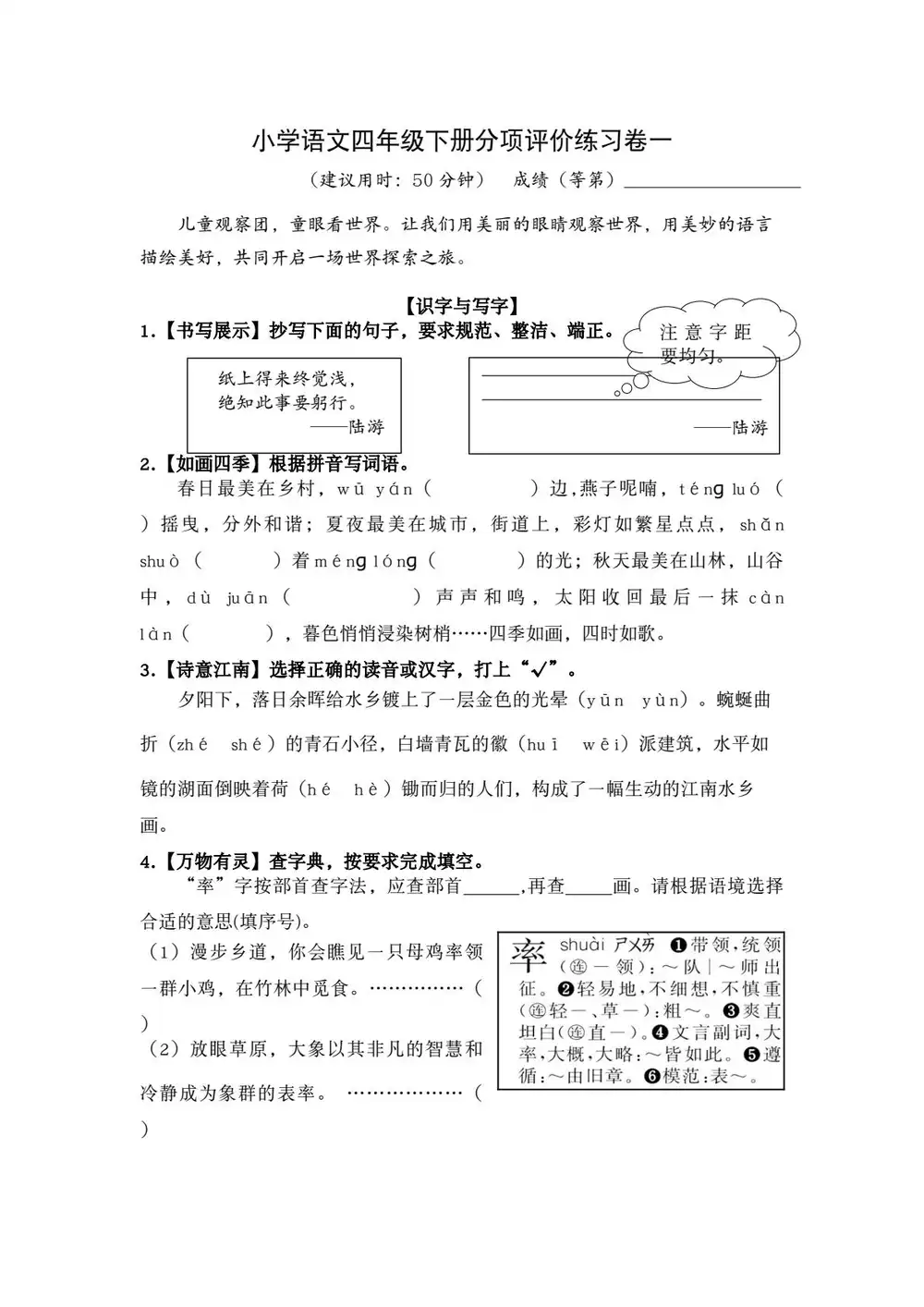 暂无预览