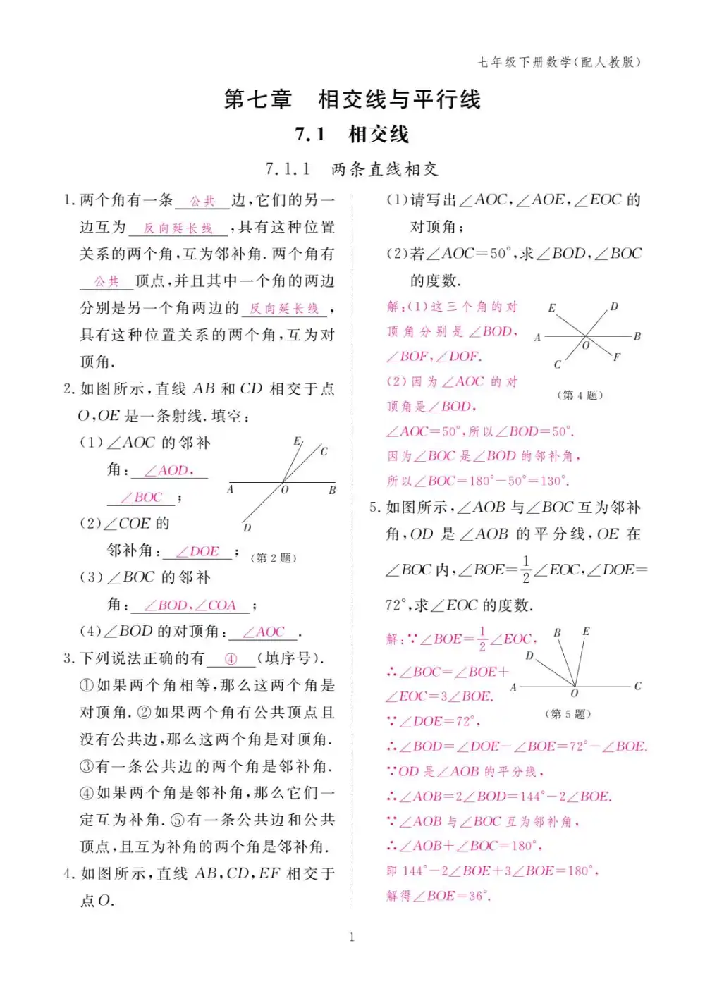 暂无预览
