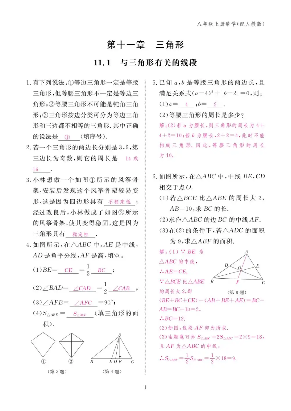 暂无预览