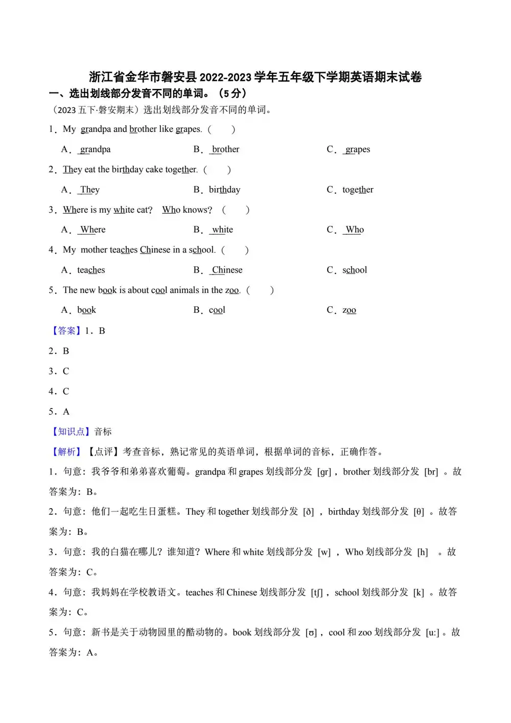 暂无预览