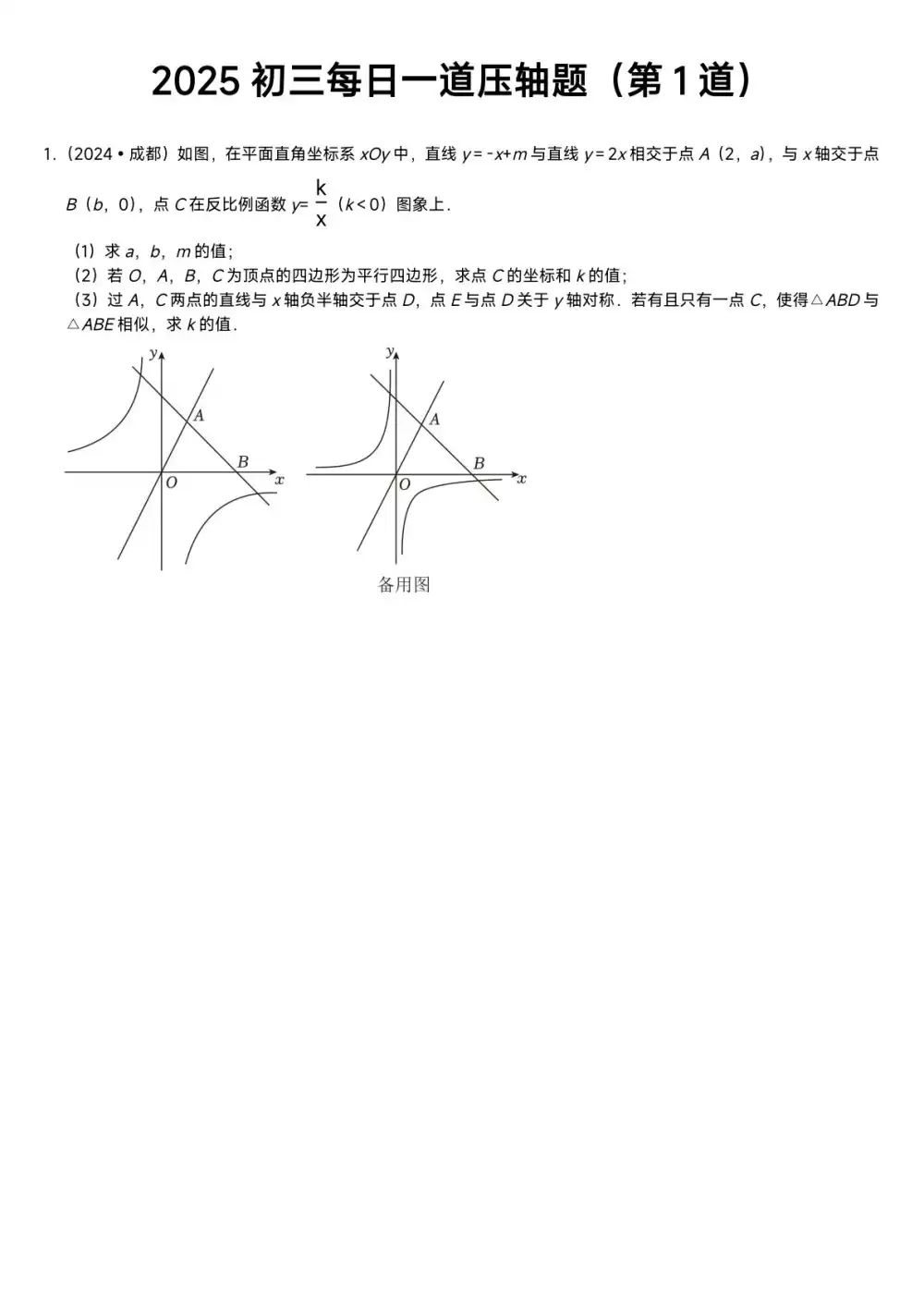 暂无预览