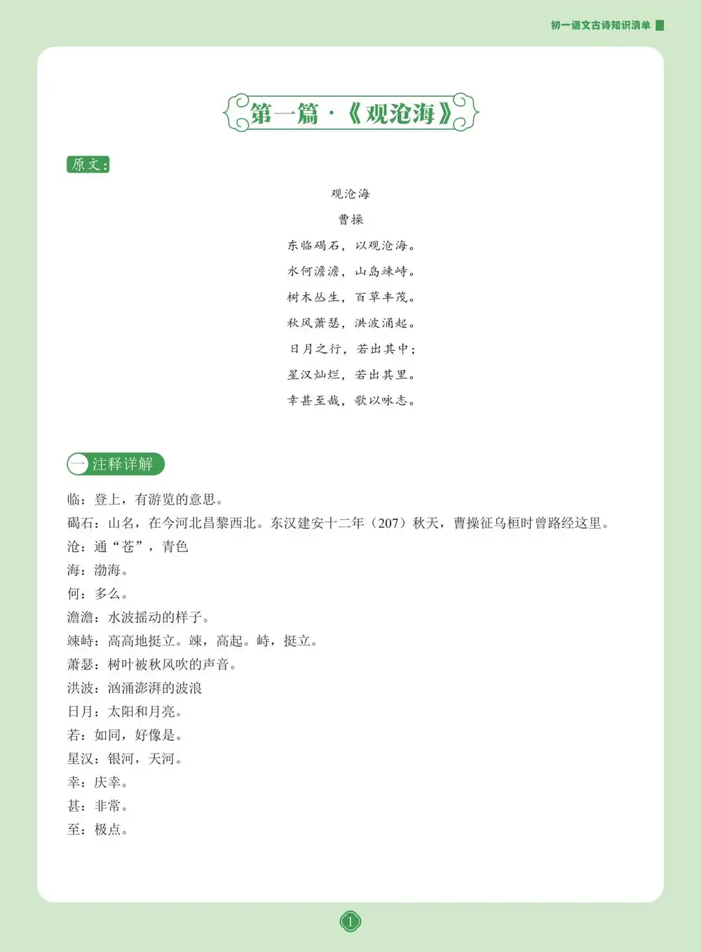 暂无预览
