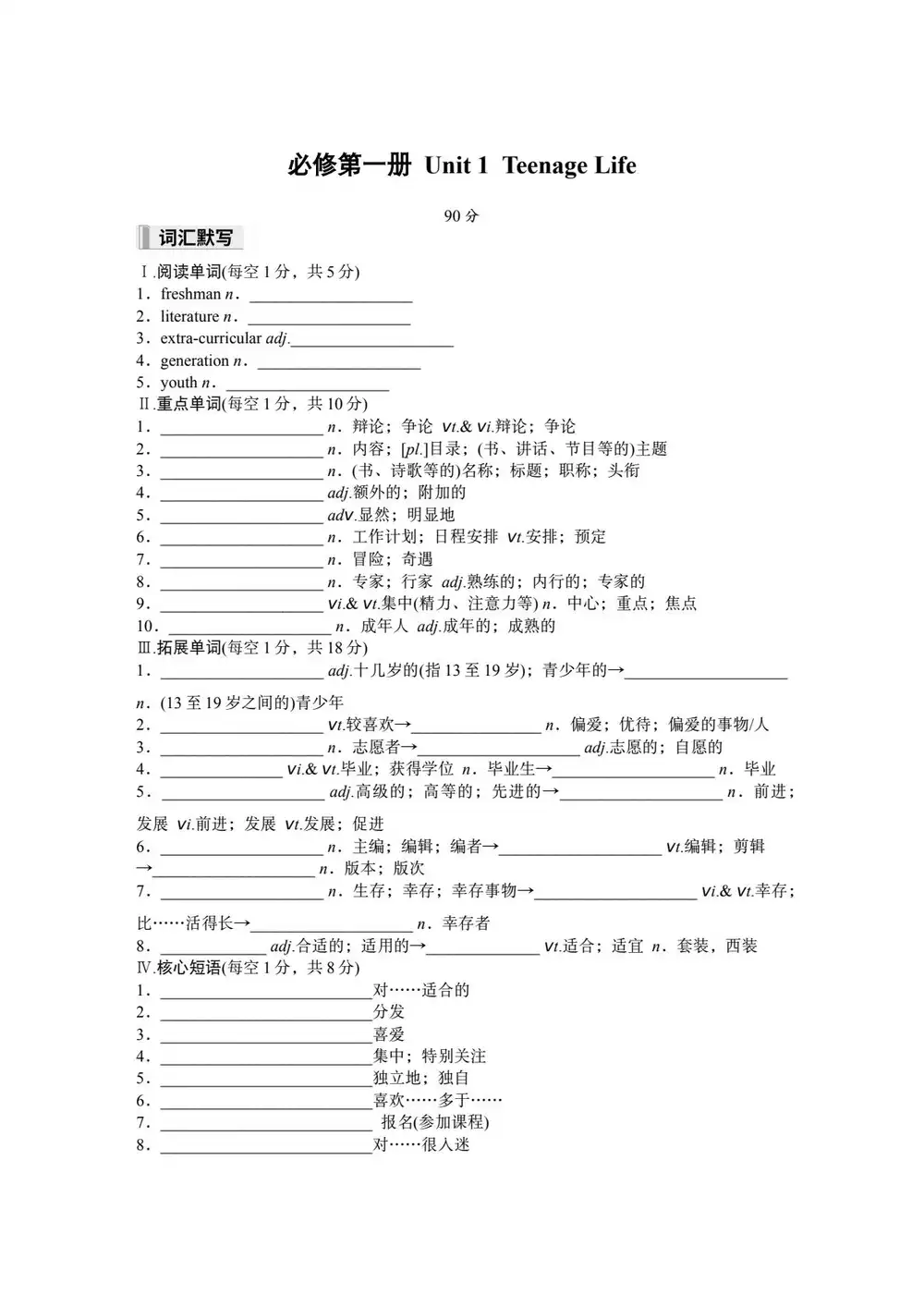暂无预览