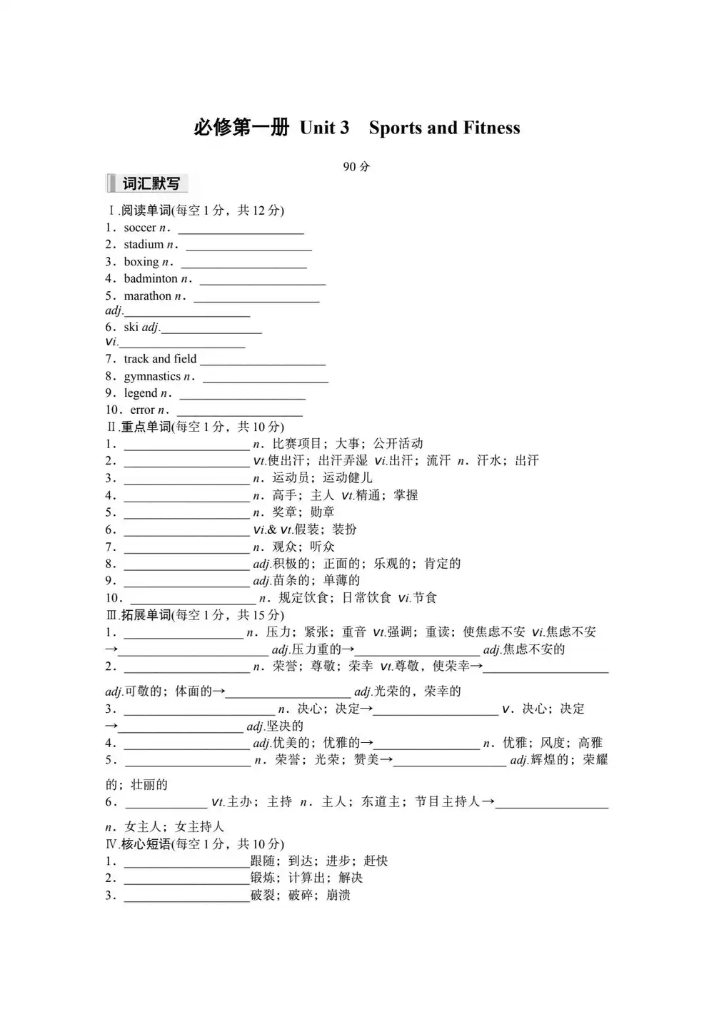 暂无预览