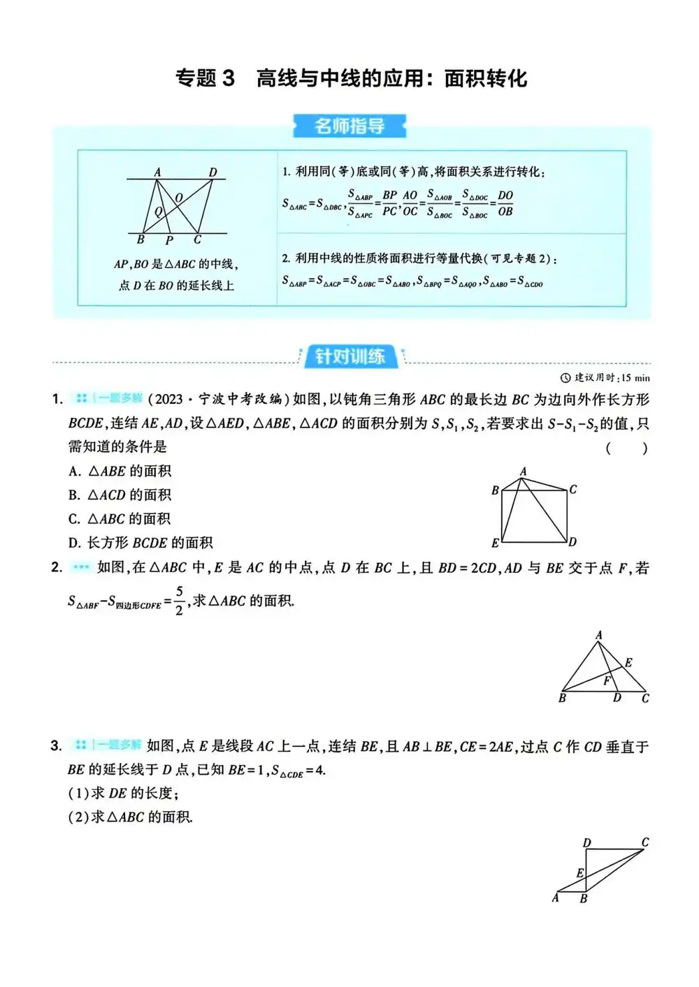 暂无预览