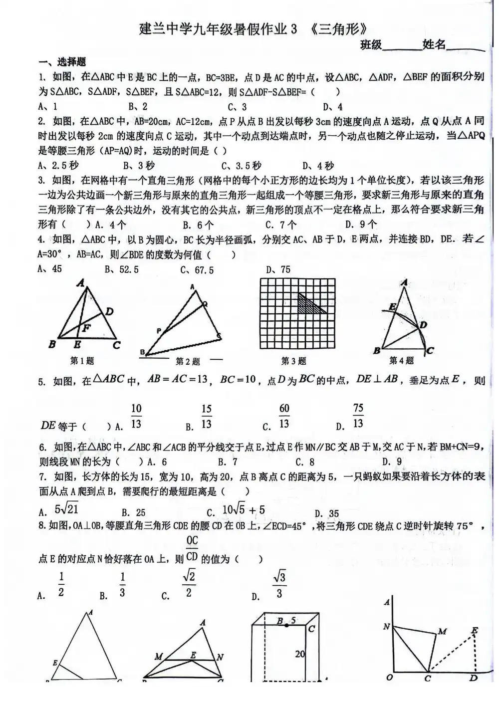 暂无预览