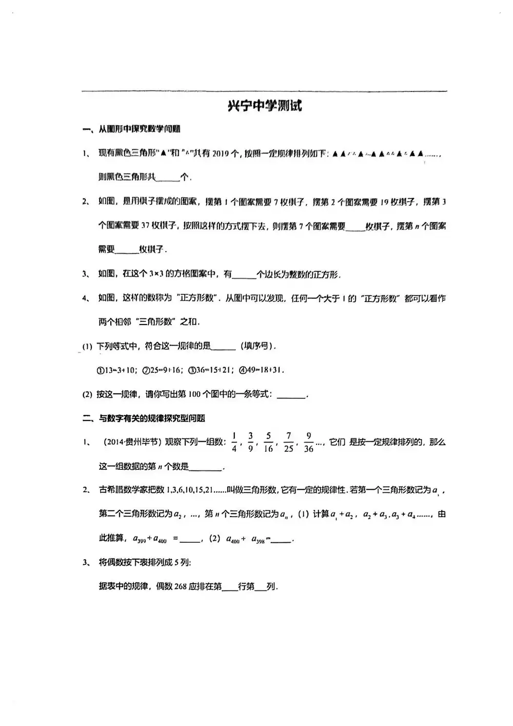 暂无预览