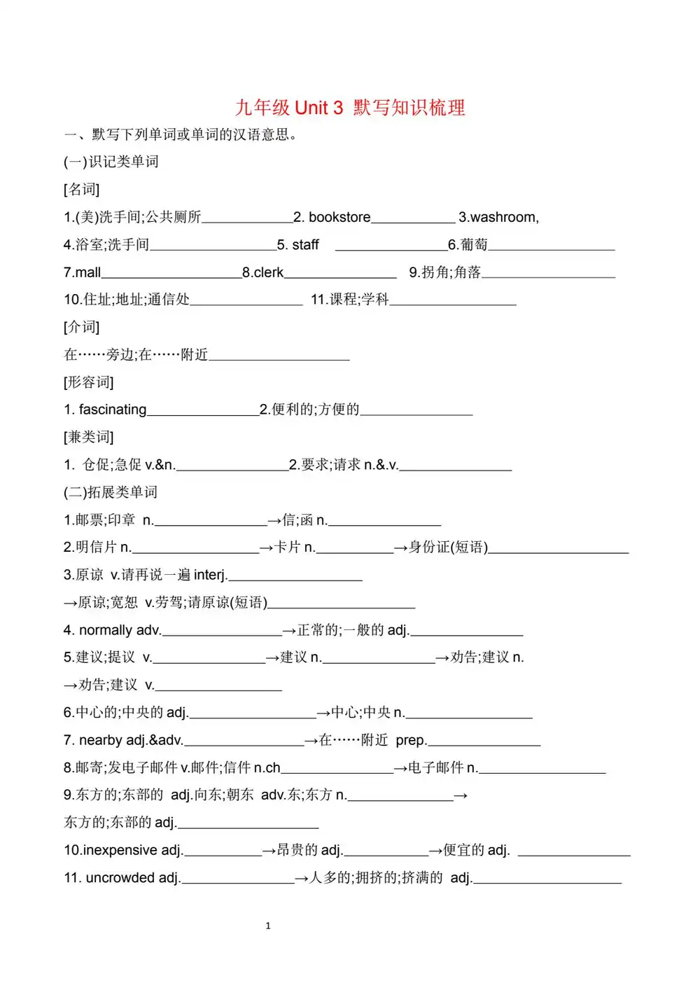 暂无预览