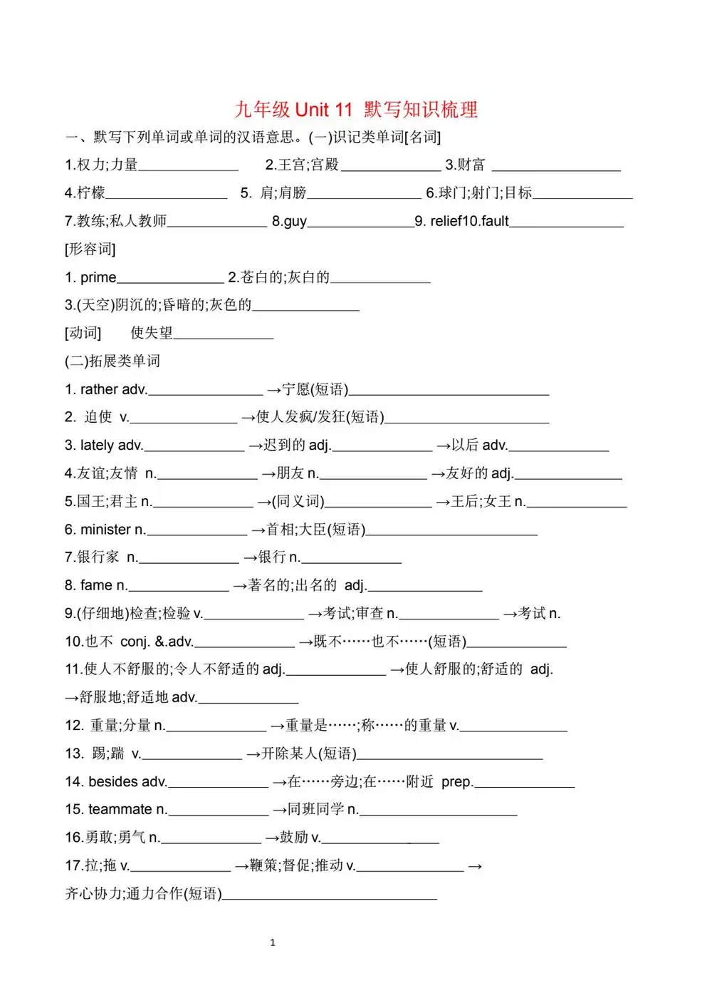 暂无预览