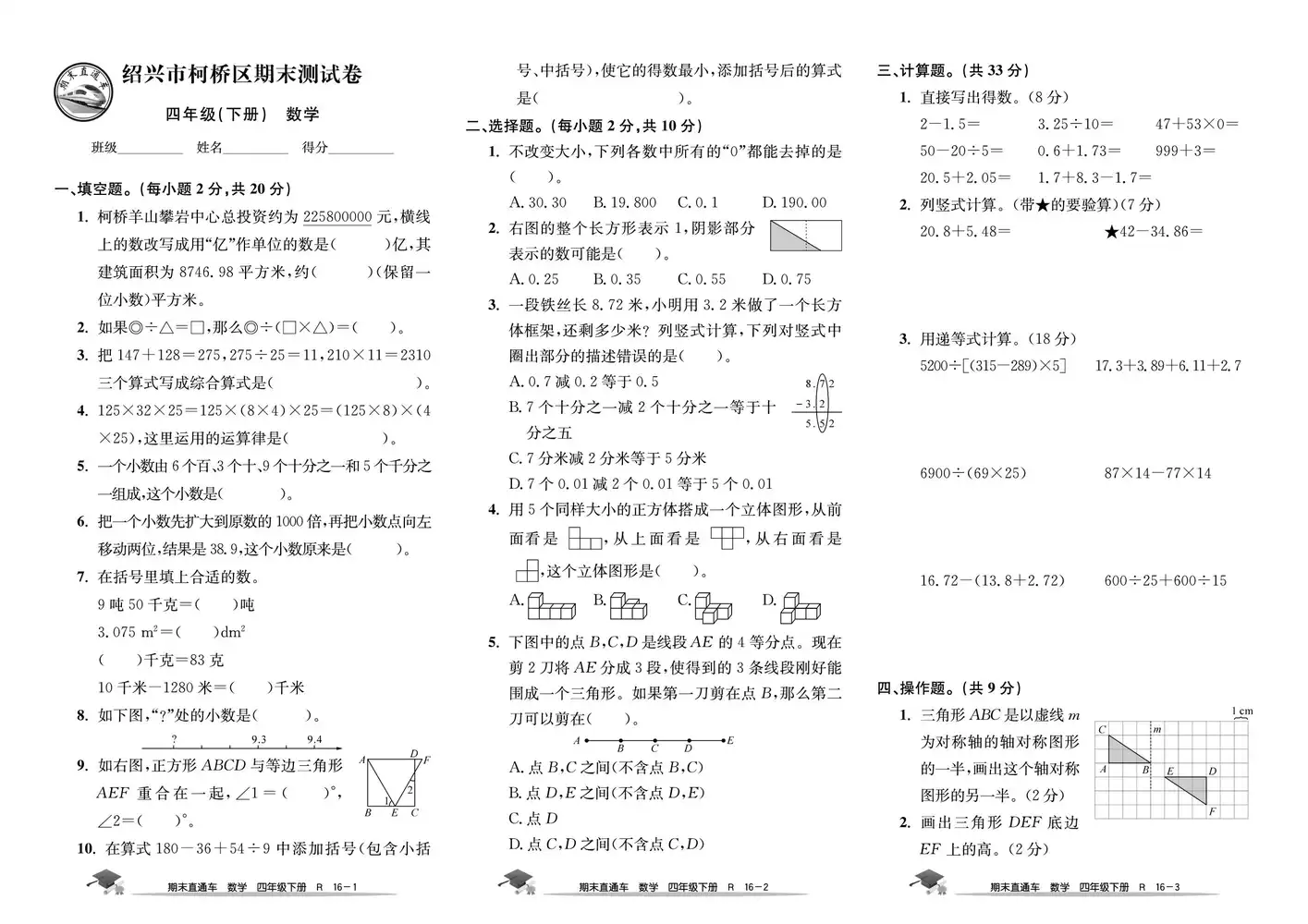 暂无预览