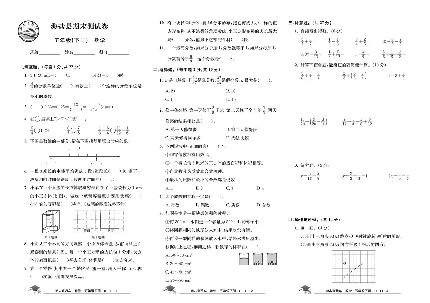 暂无预览