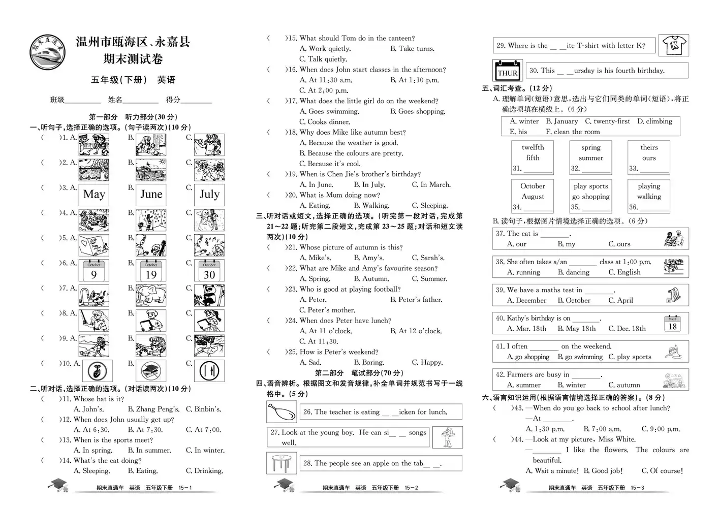 暂无预览