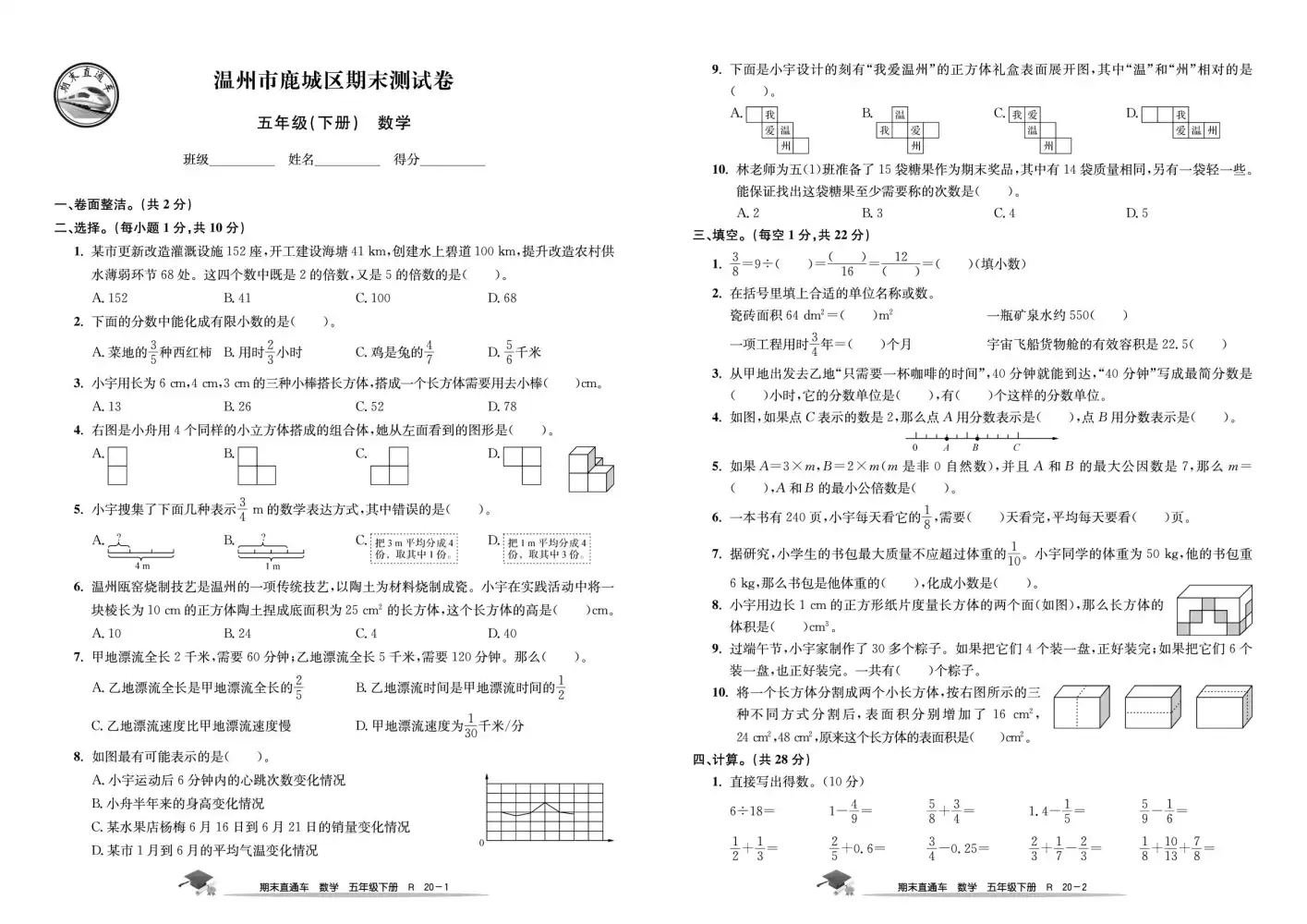 暂无预览