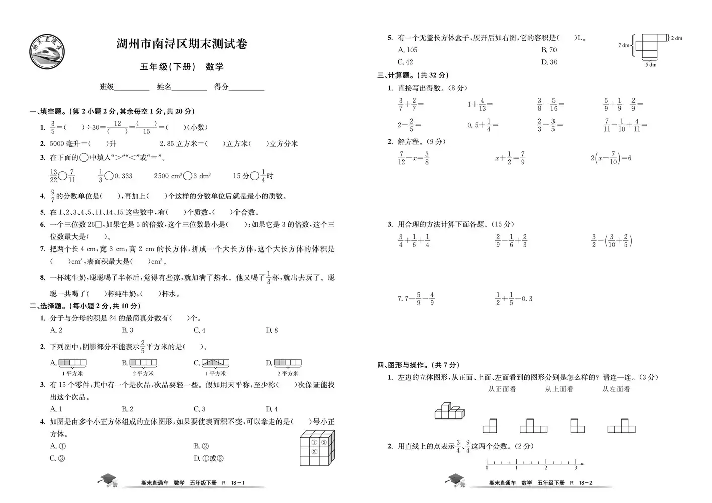 暂无预览