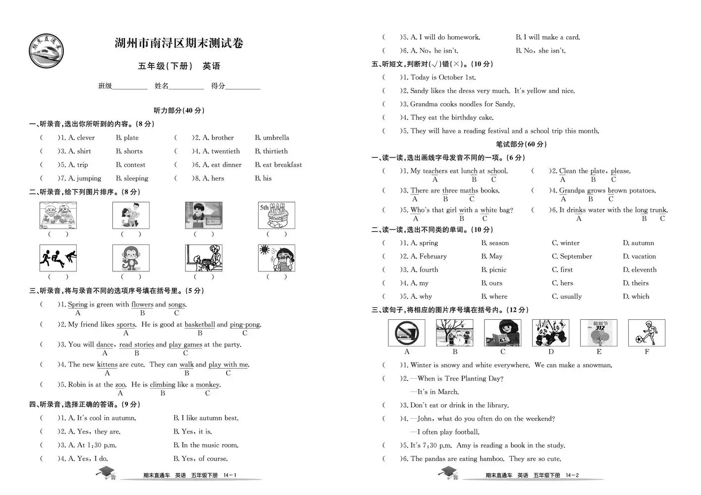 暂无预览