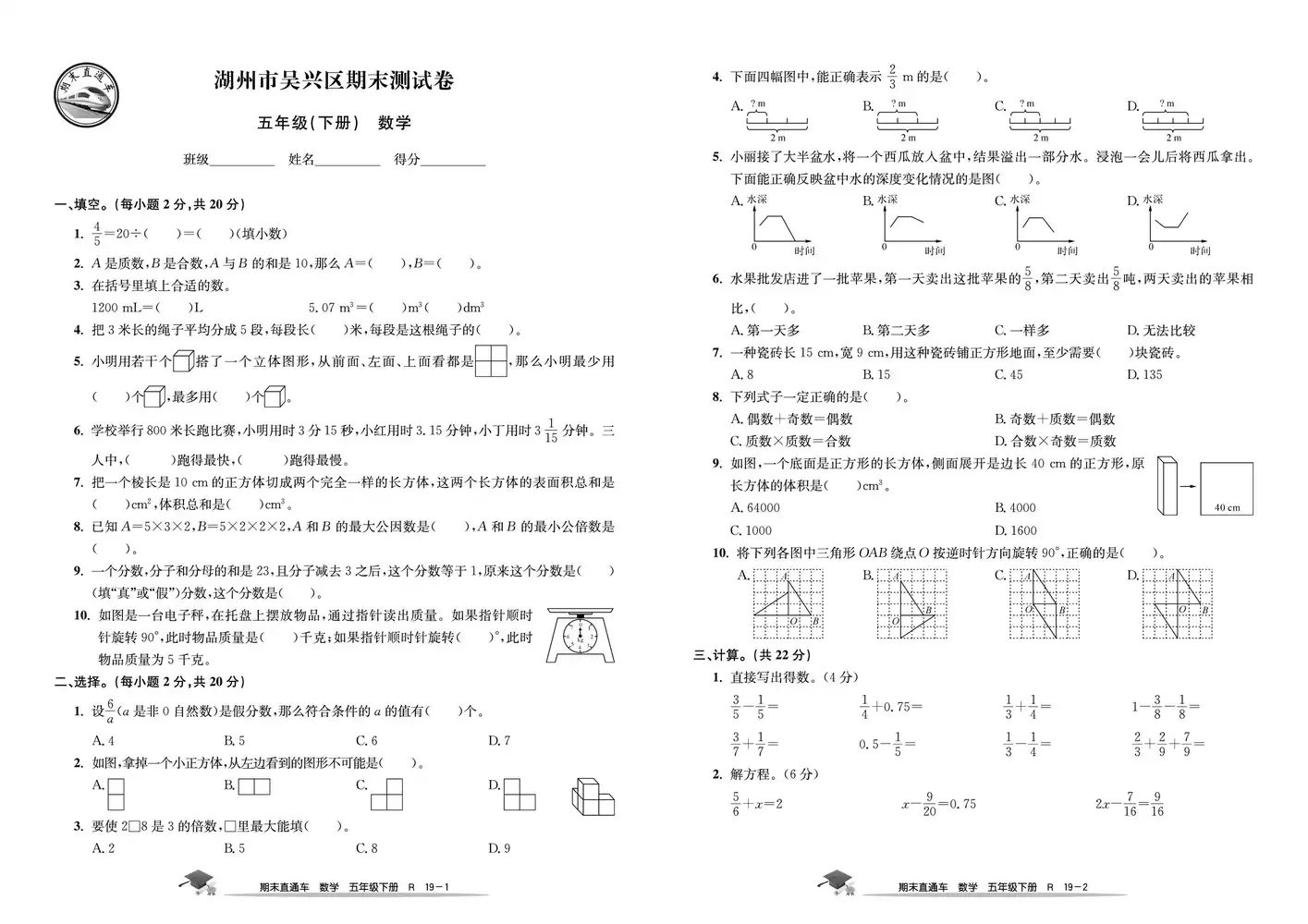 暂无预览