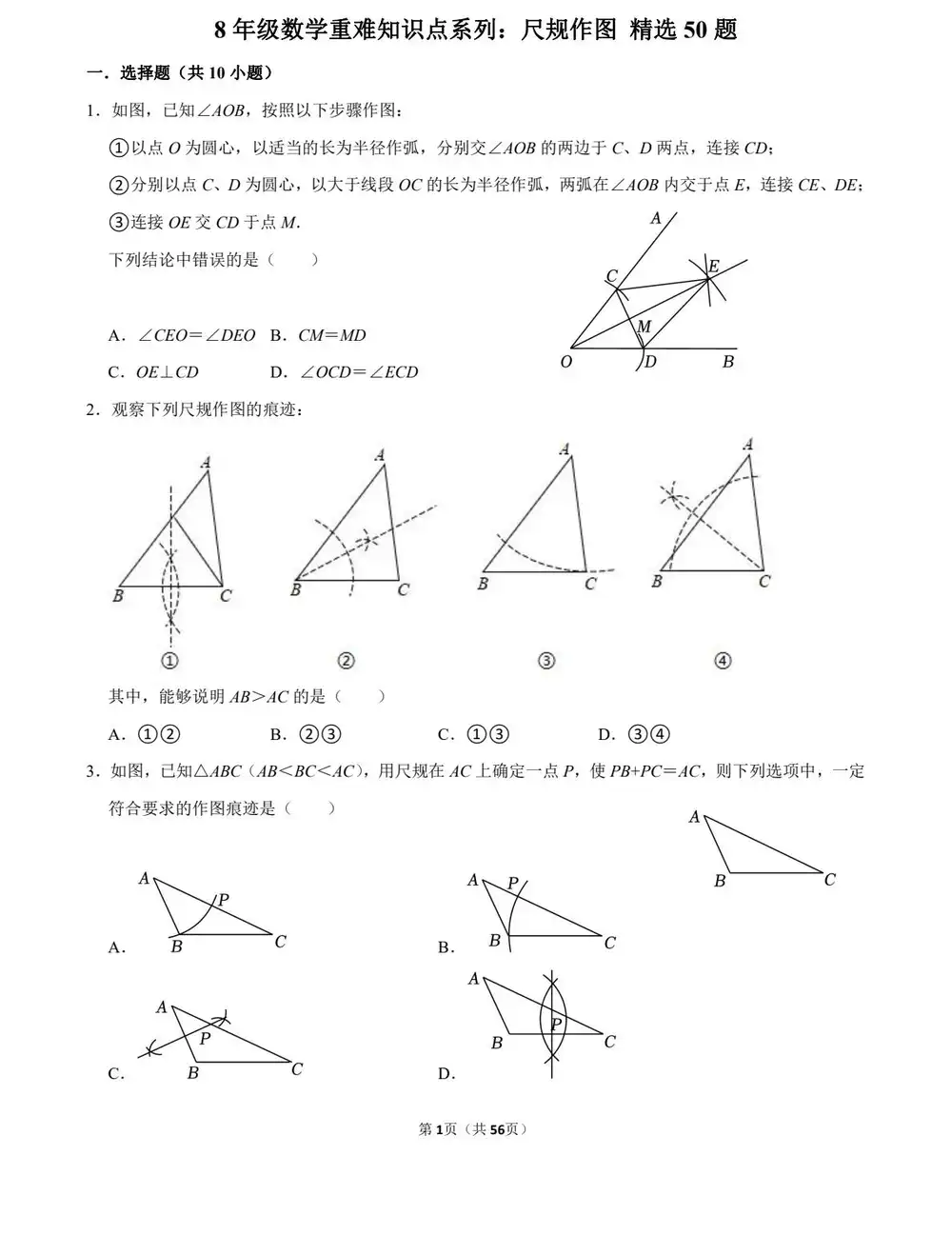暂无预览