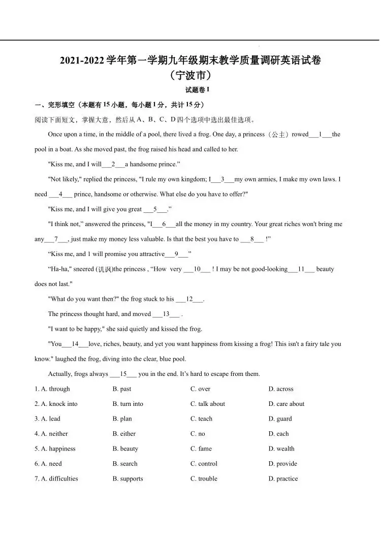 暂无预览