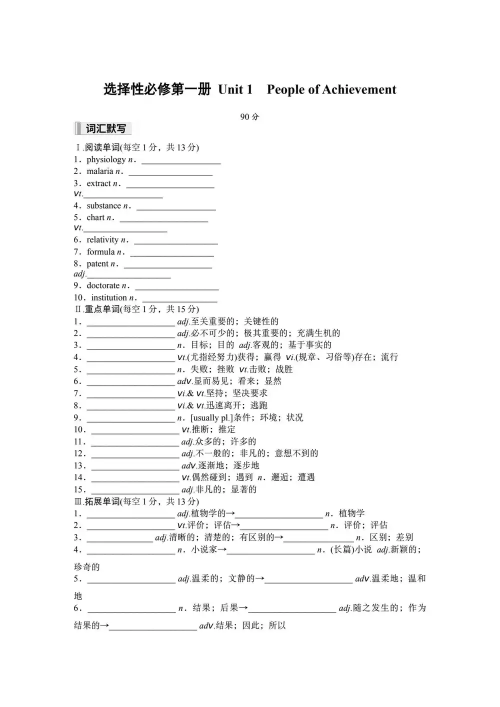 暂无预览