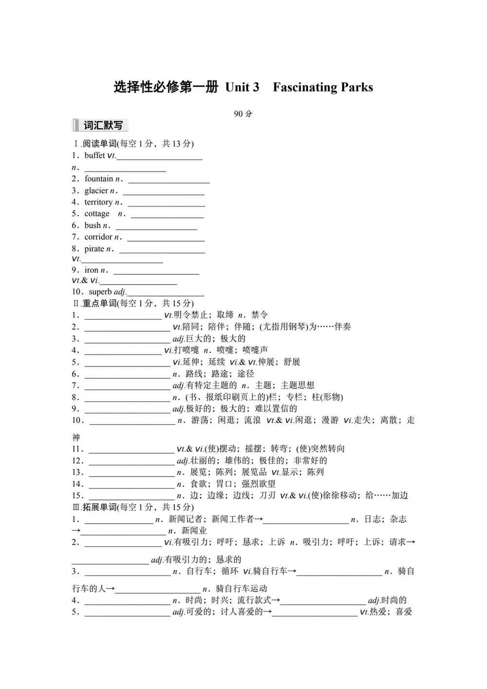 暂无预览