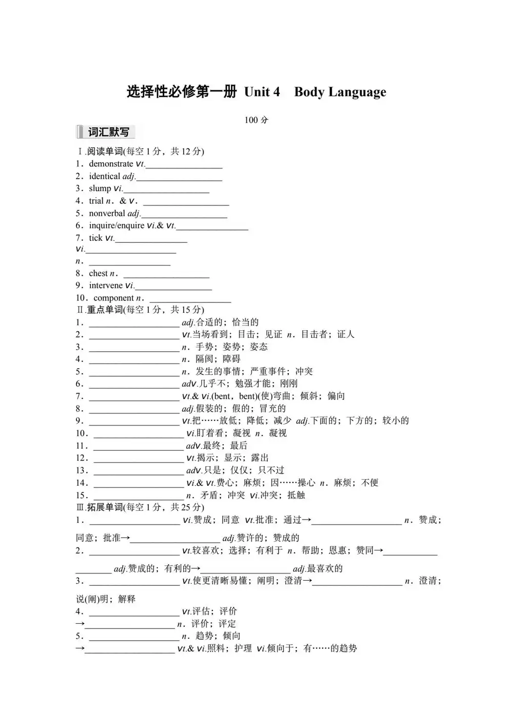 暂无预览