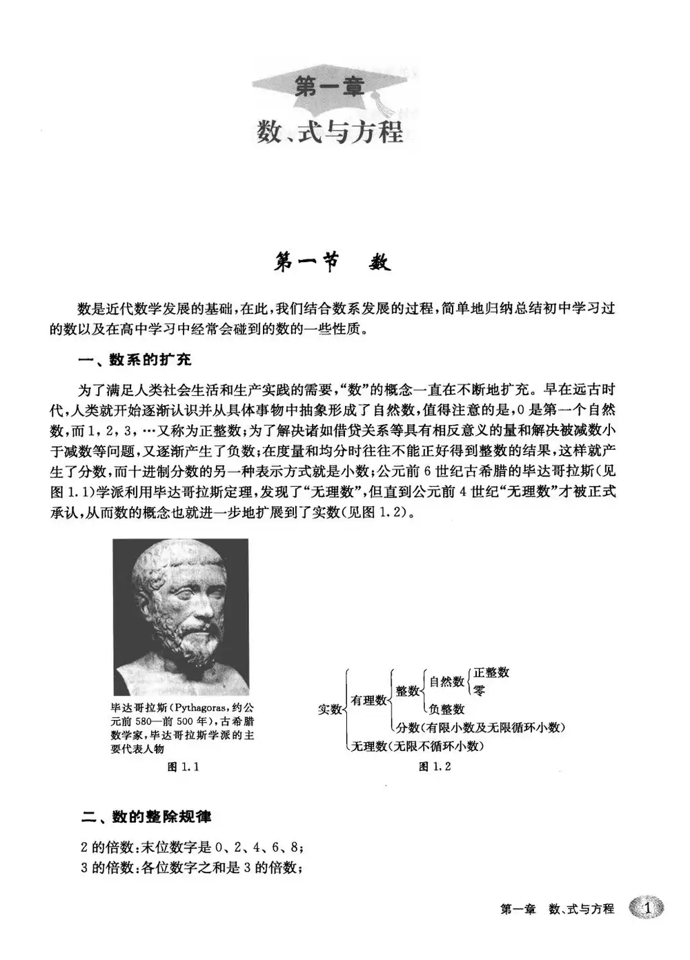 暂无预览