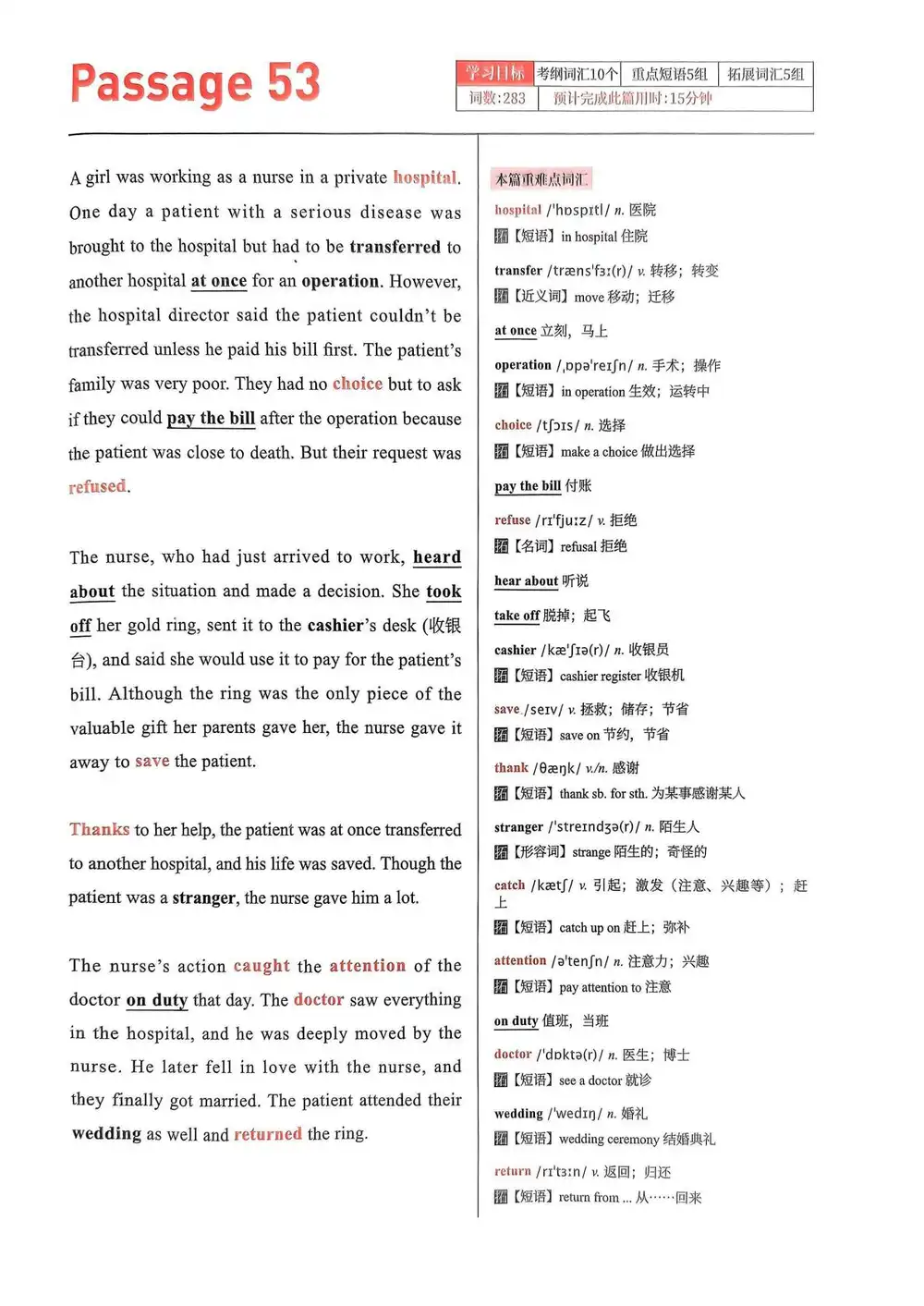 暂无预览