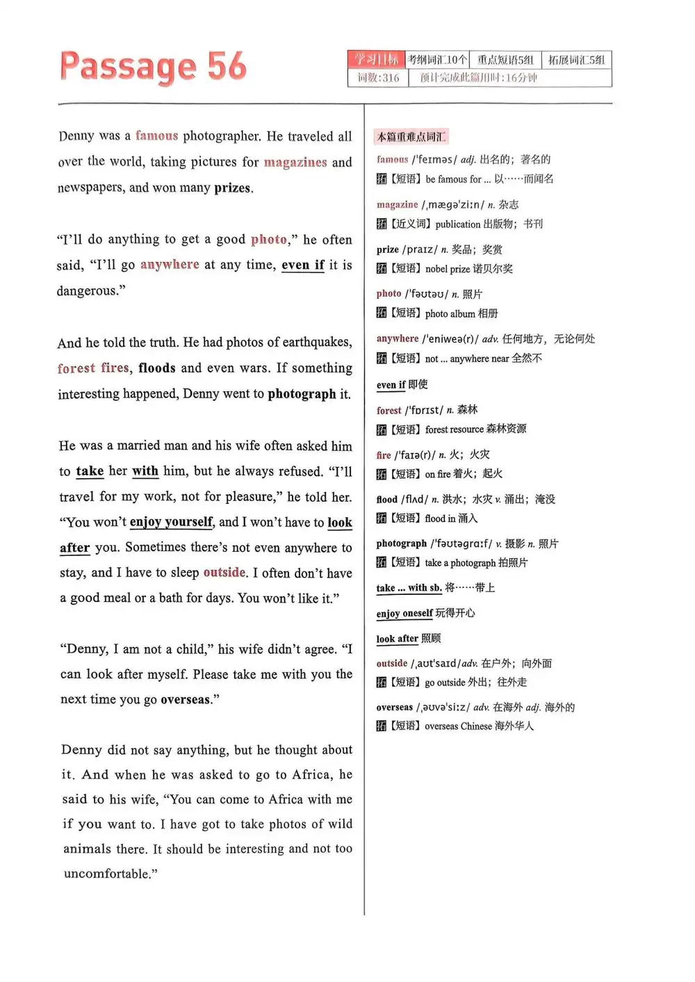 暂无预览