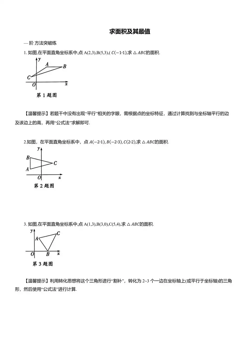 暂无预览