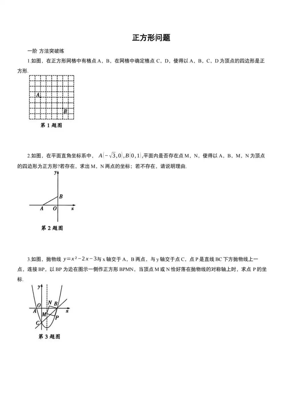 暂无预览