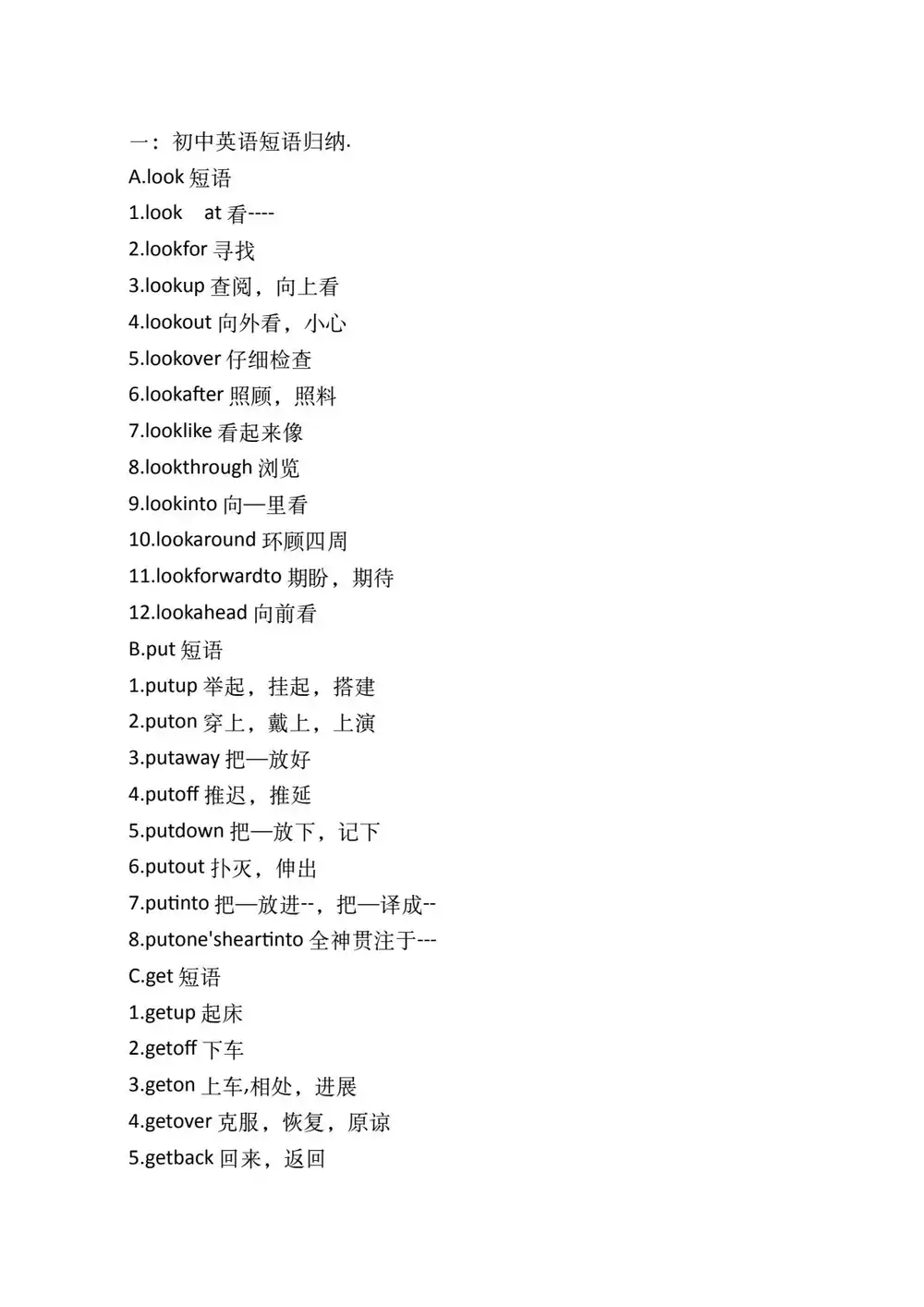 暂无预览