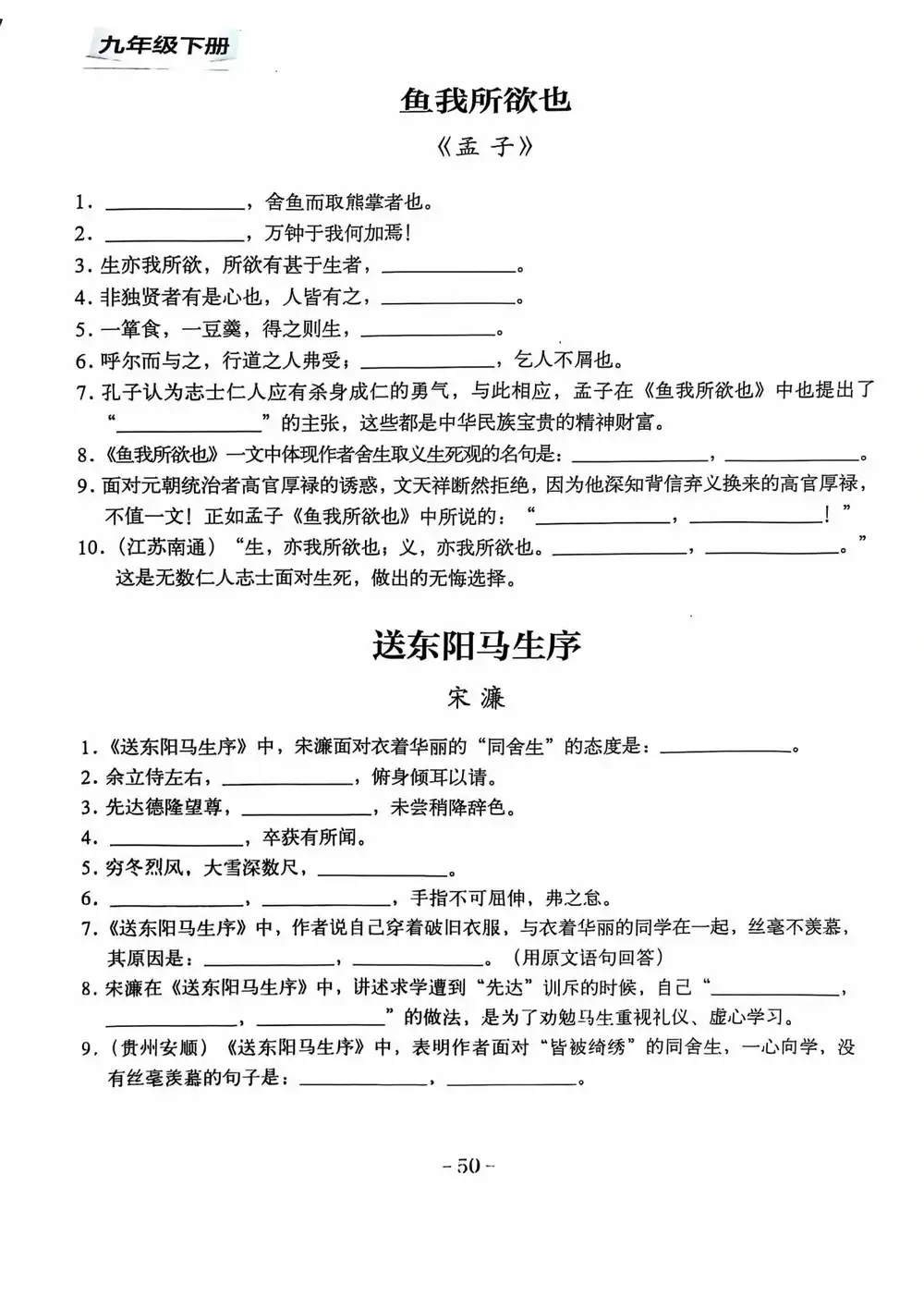 暂无预览