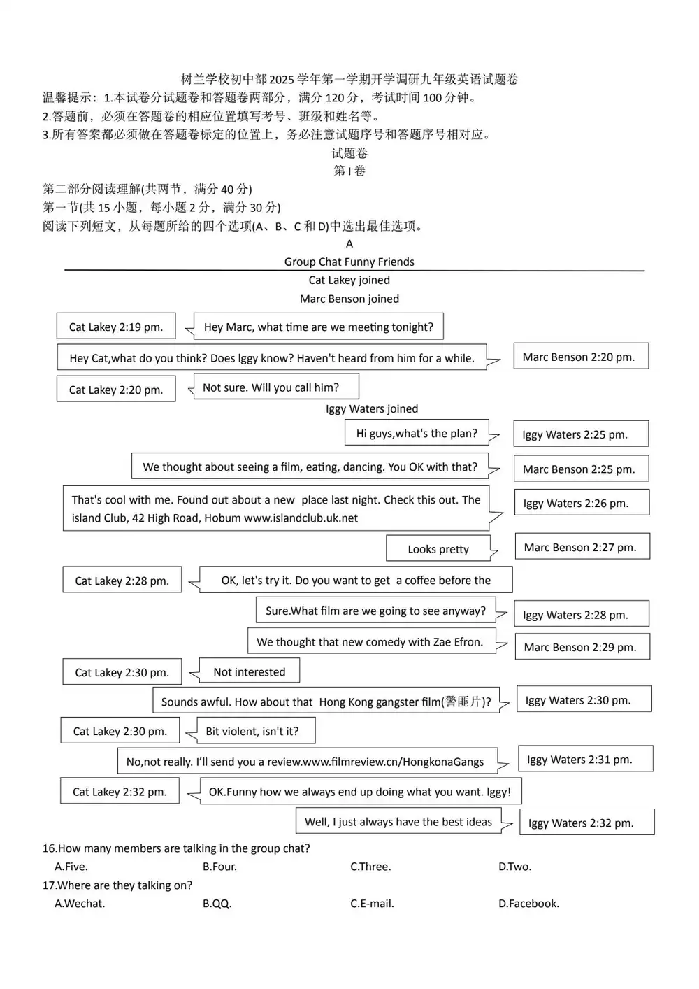 暂无预览