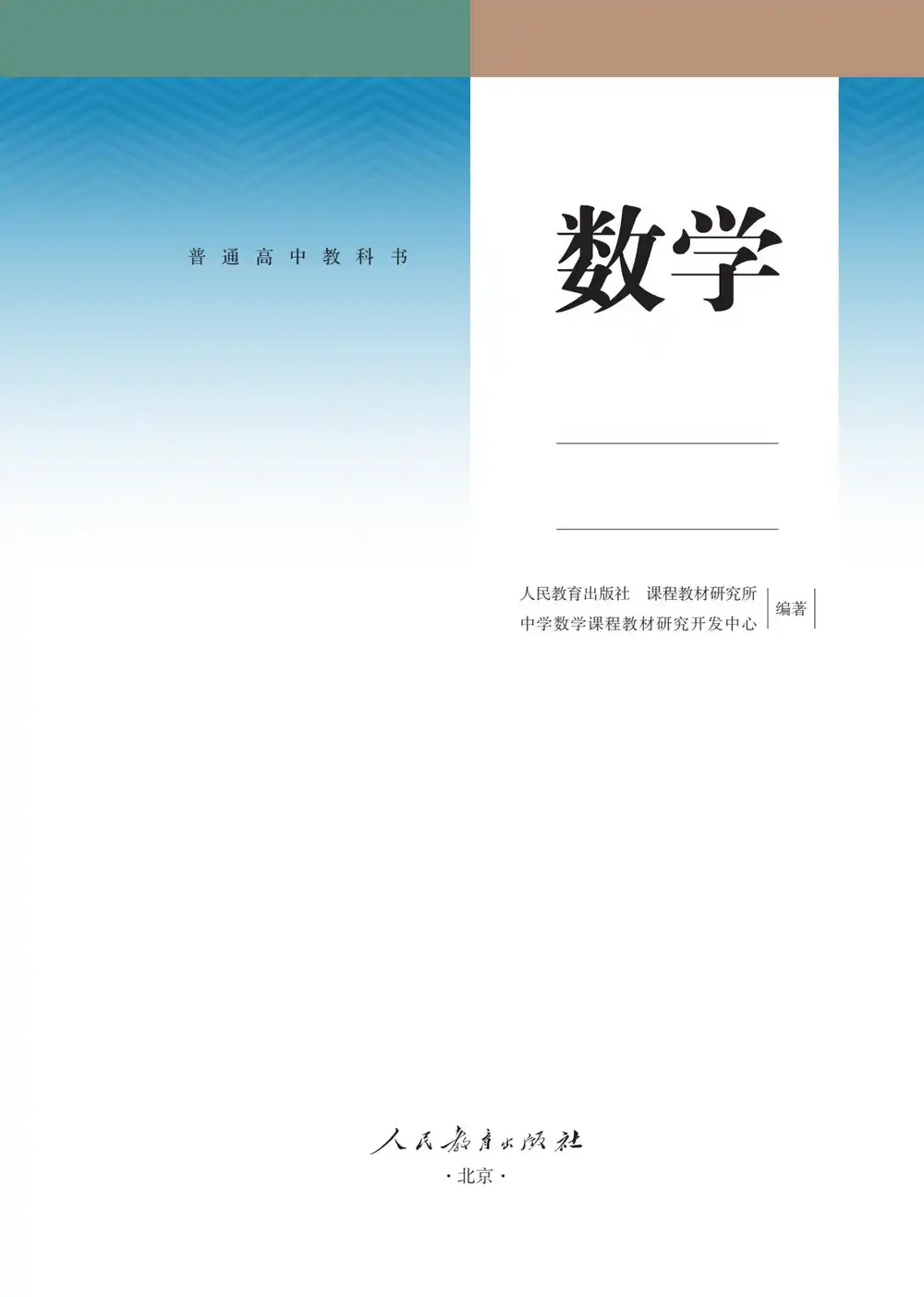 暂无预览