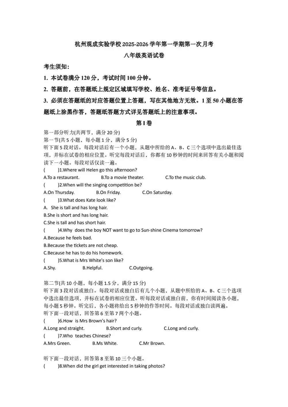 暂无预览
