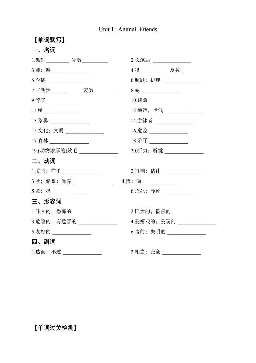 暂无预览