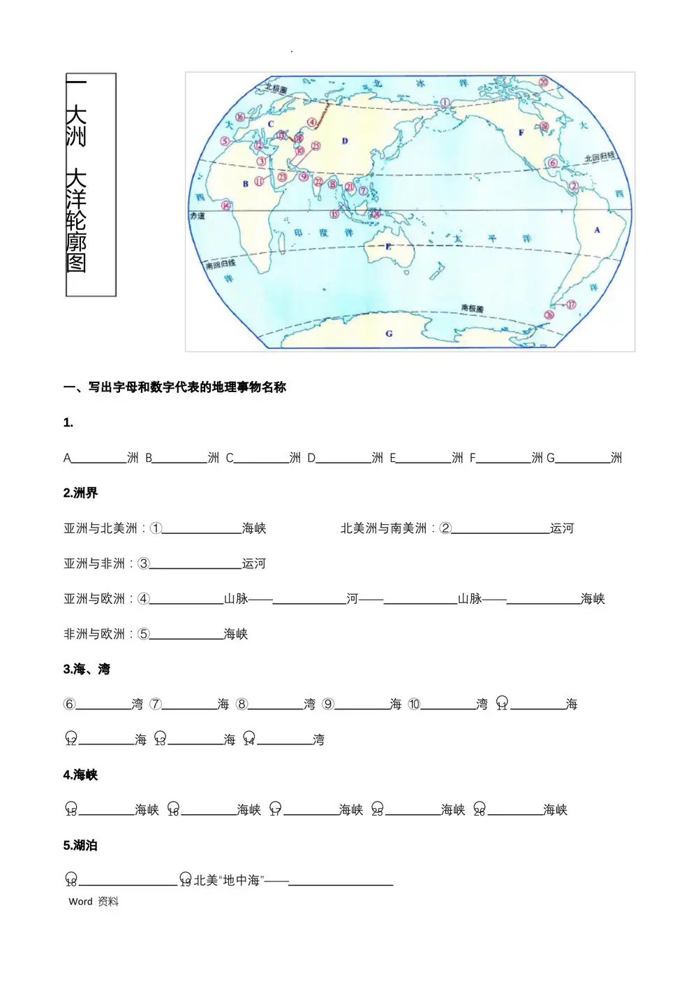暂无预览