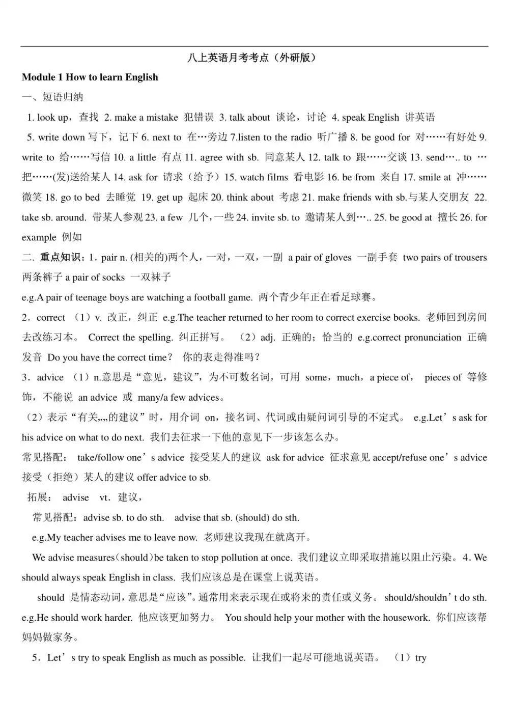 暂无预览