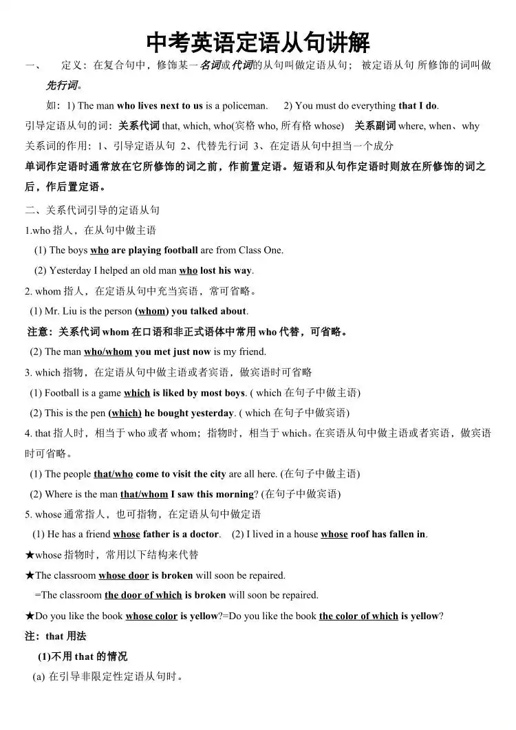 暂无预览