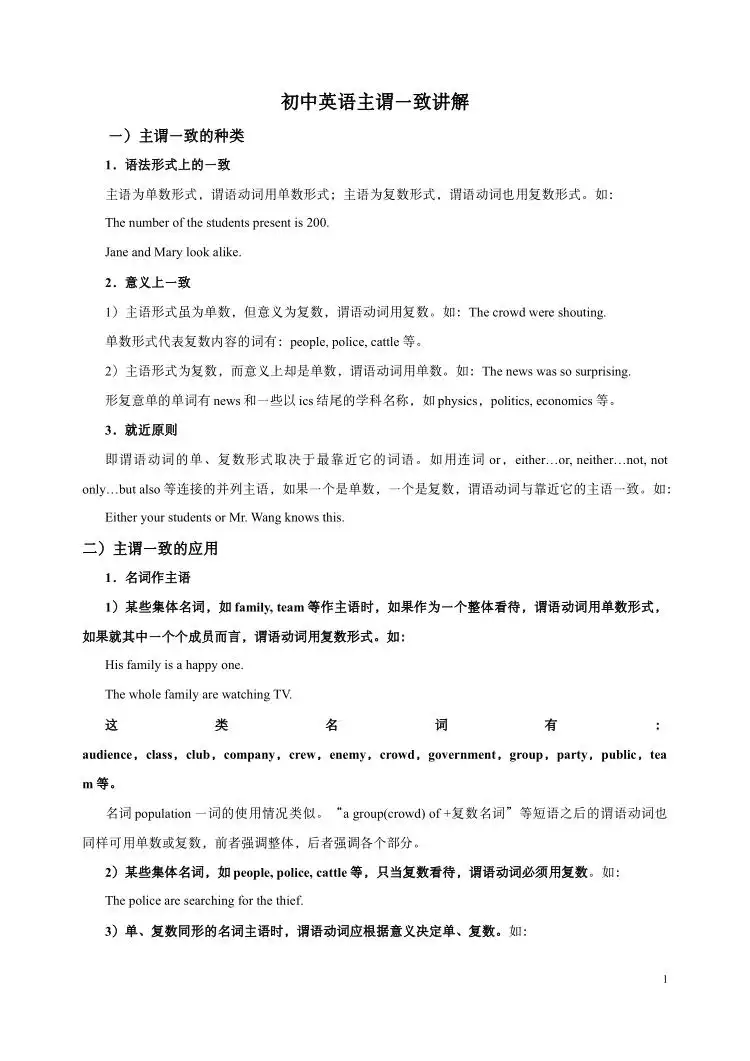暂无预览