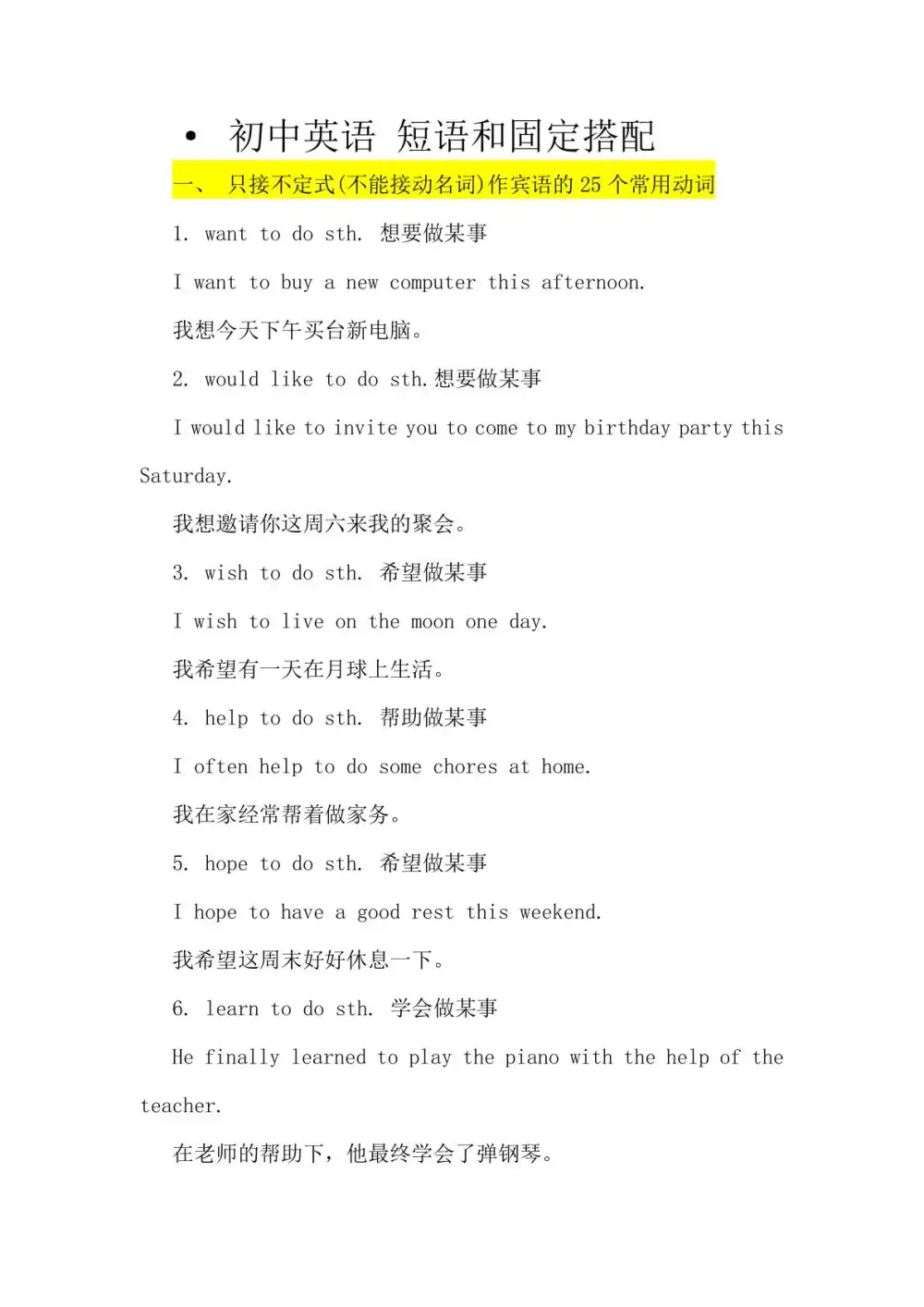 暂无预览