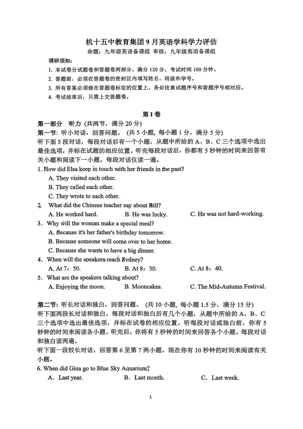 暂无预览