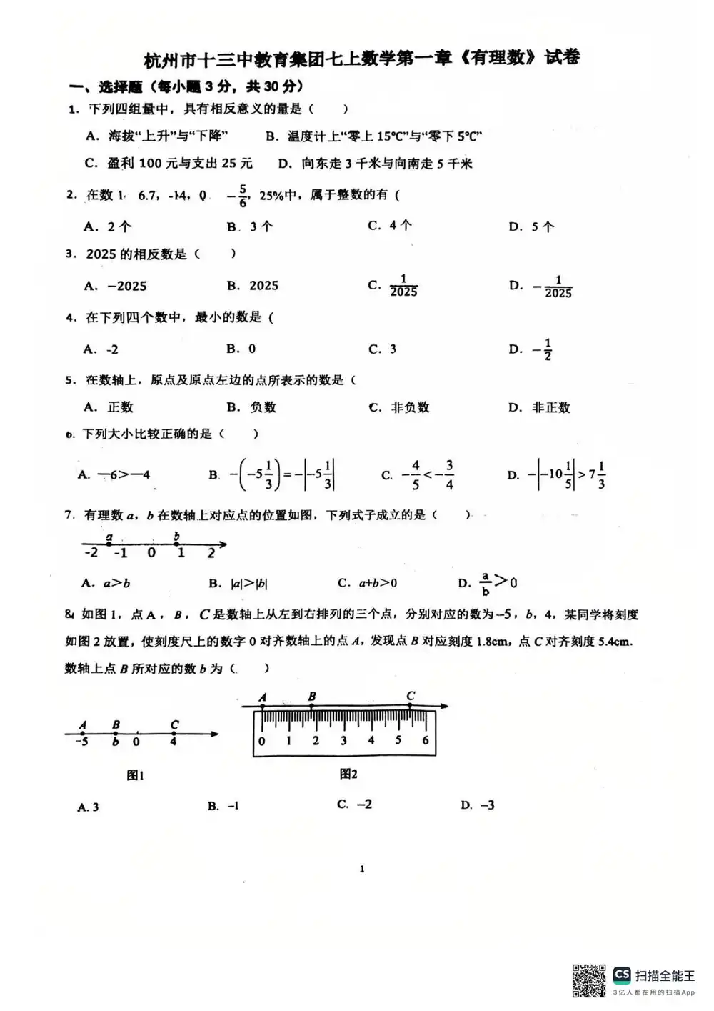 暂无预览