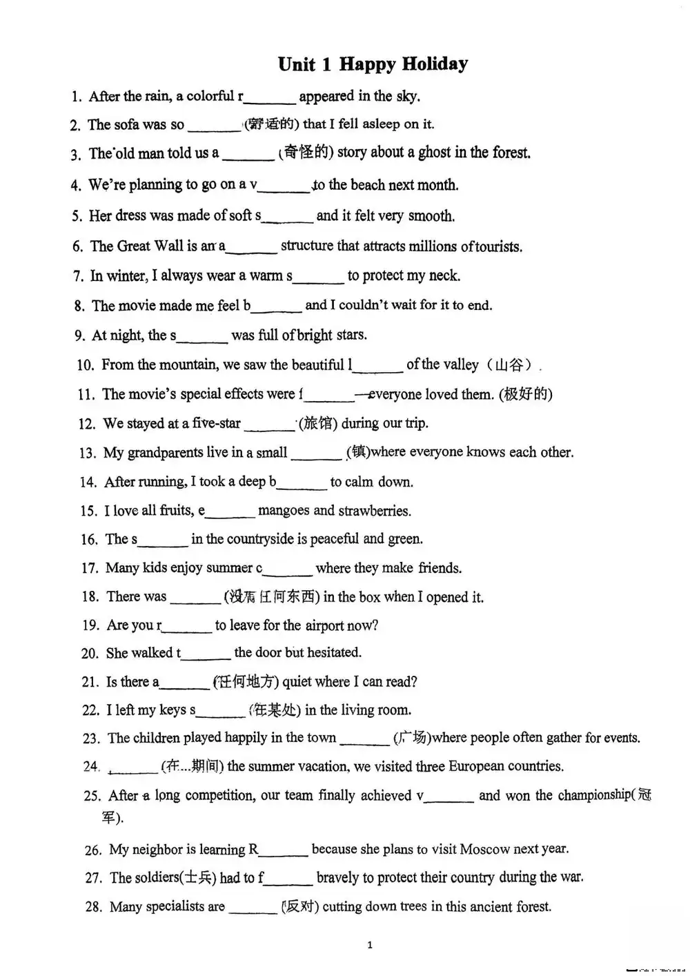暂无预览