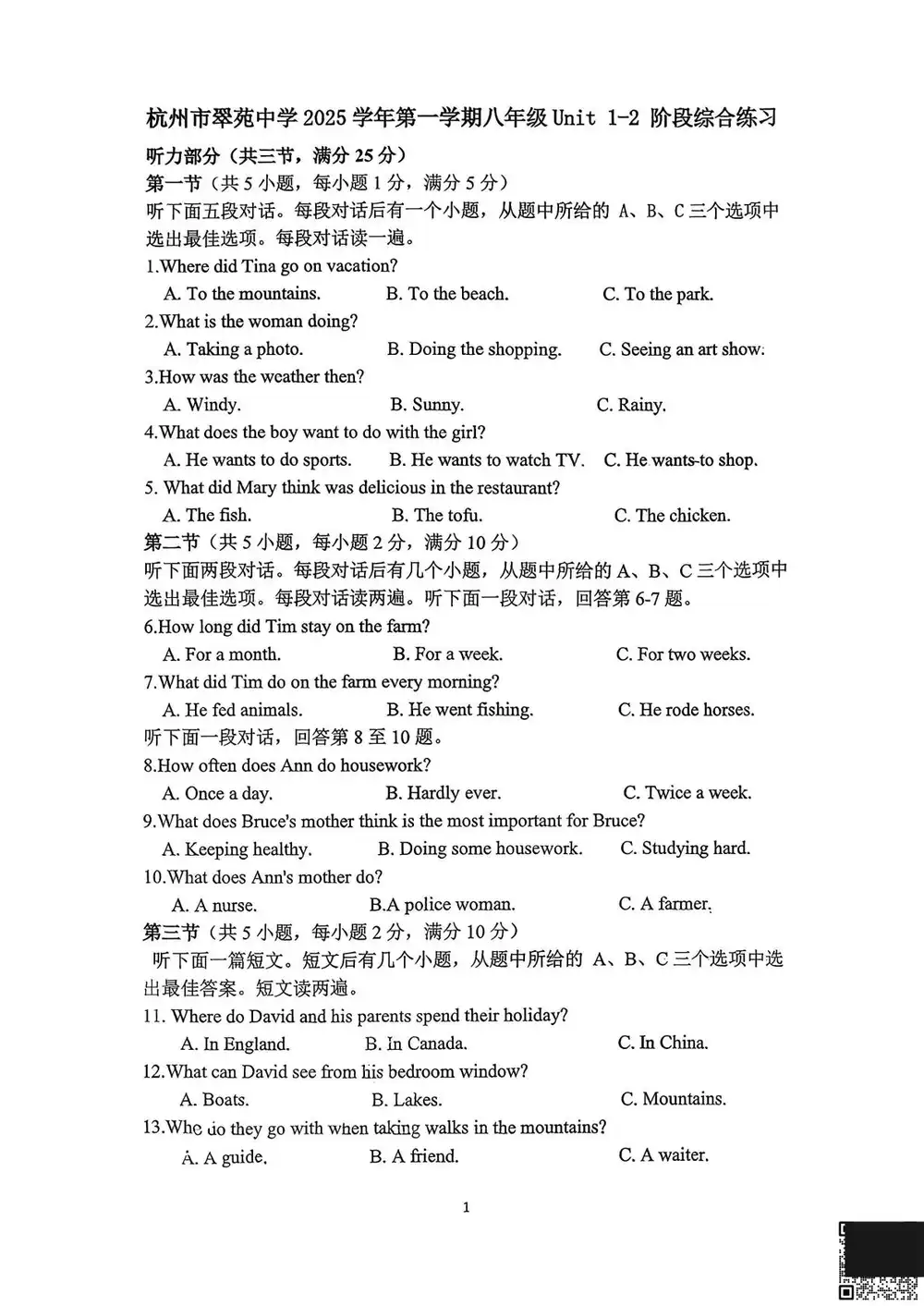 暂无预览