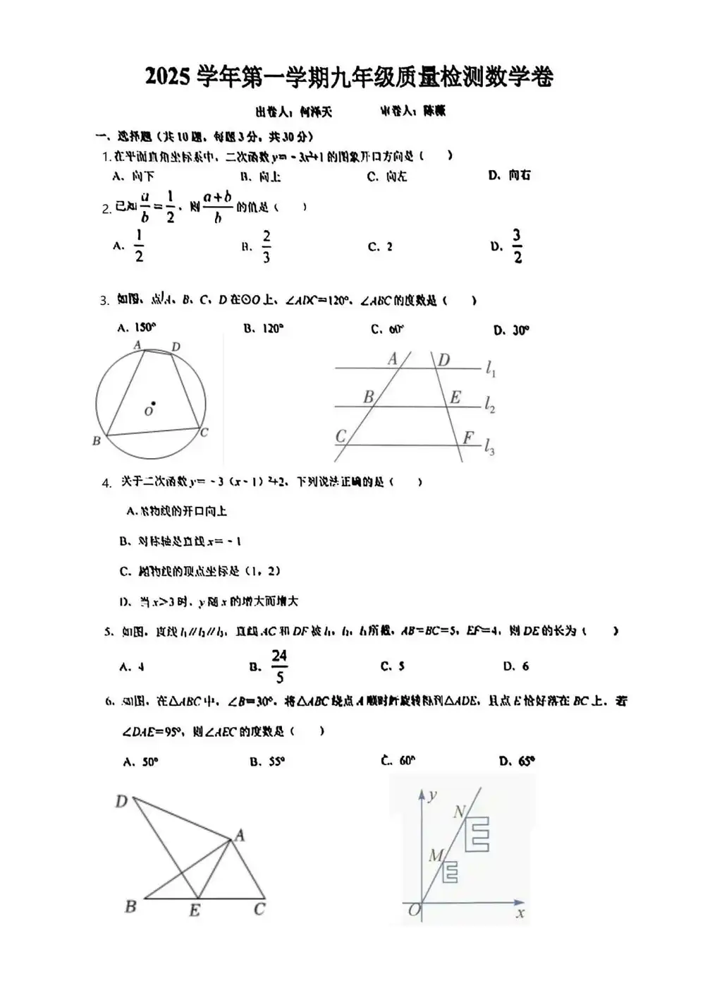 暂无预览