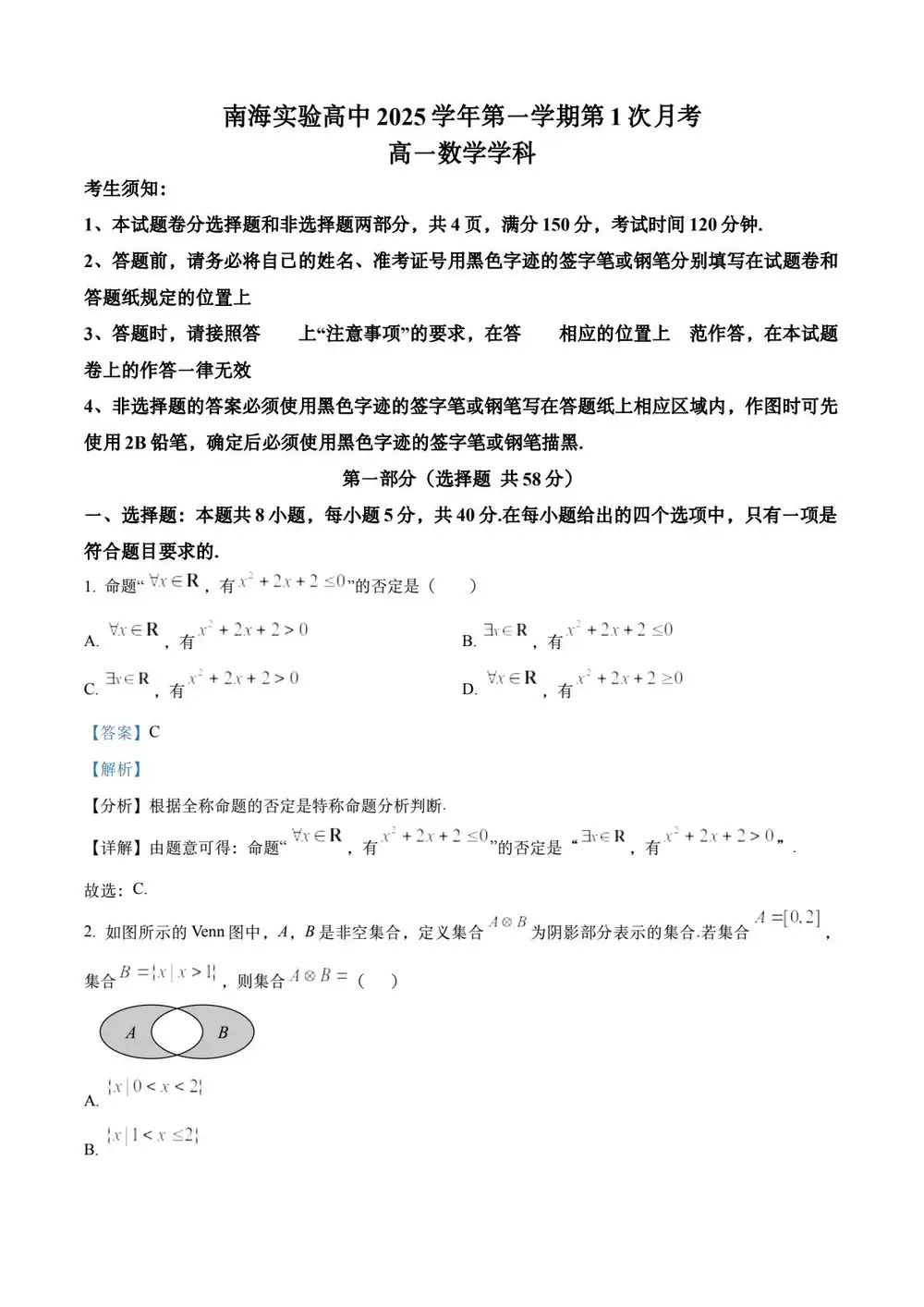 暂无预览